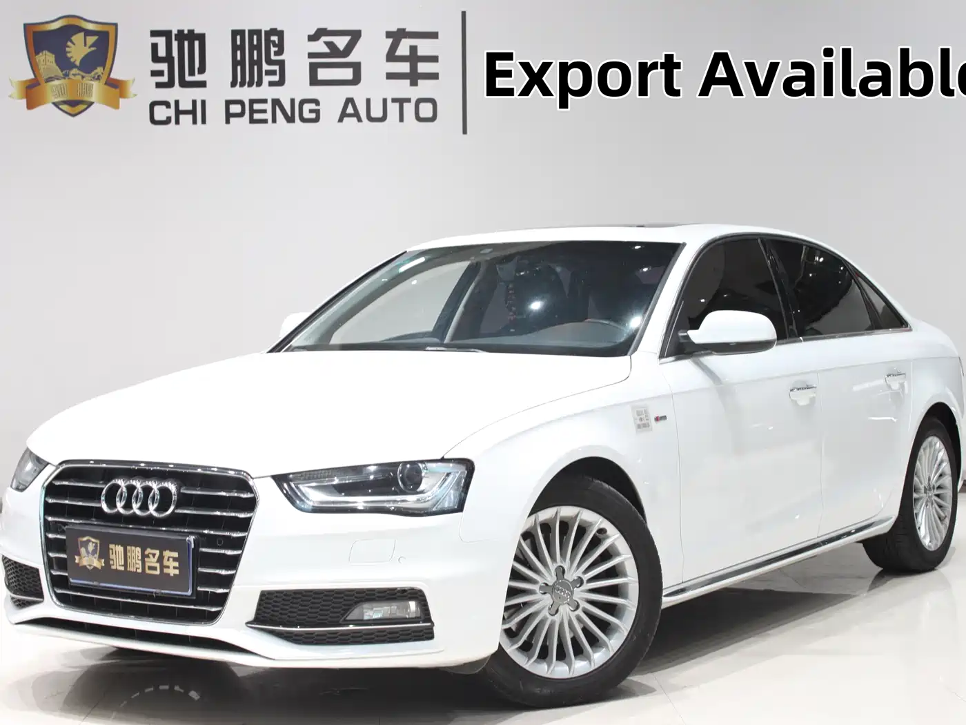 Audi A4L 2016 35 TFSI Collector's Edition S line Comfort