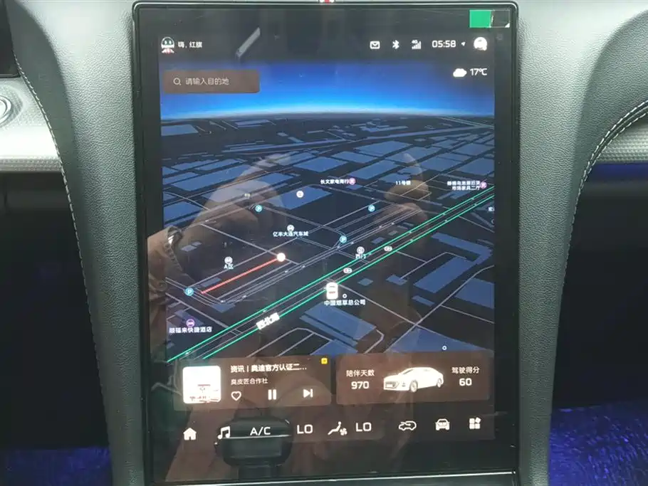 Hongqi H5 2024 2.0T Automatic Smart Connect Flag Smooth Edition фото 13