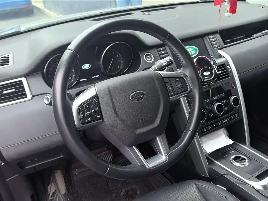 Land Rover Discovery Sport 2018 240PS SE Edition фото 15