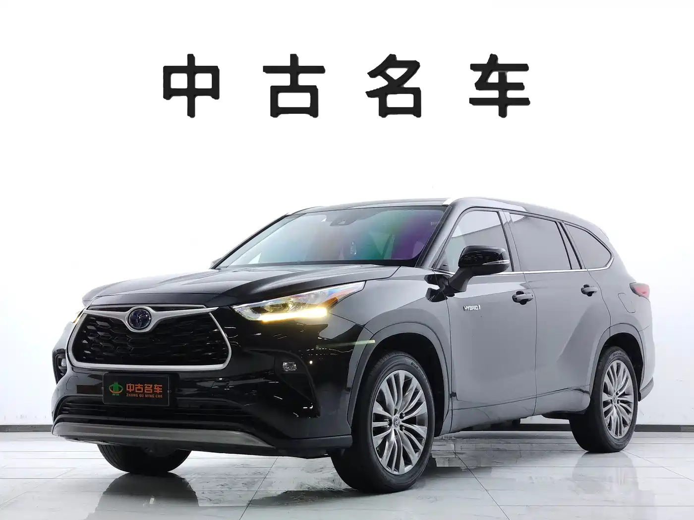 2021-2023 Toyota Highlander