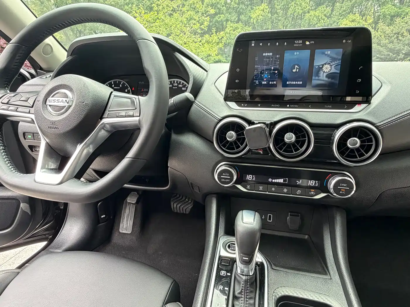 Nissan SYLPHY, миниатюра 10