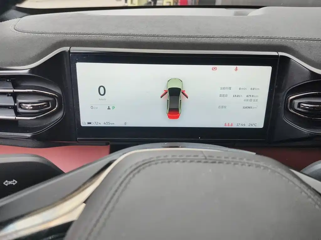 NIO EC6 2022 2020 Model 605KM Sport Edition