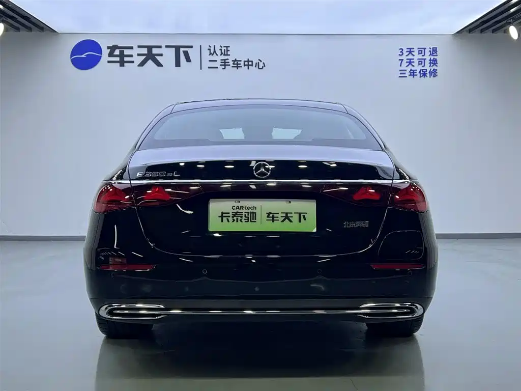 MERCEDES-BENZ E CLASS NEW ENERGY