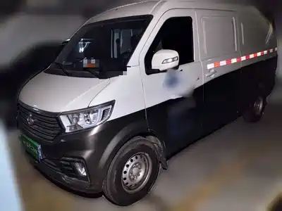 Changan Kuayue Xing V5