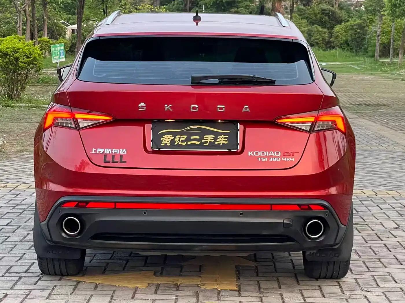 Škoda Kodiaq GT 2019 TSI380 4WD Flagship Edition China V фото 6