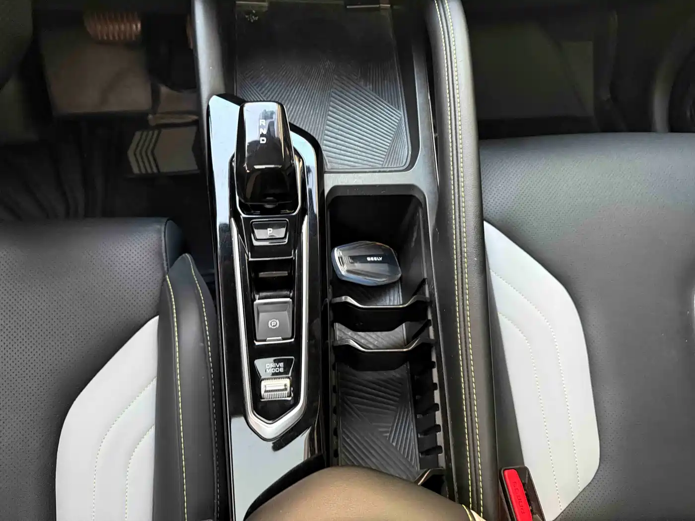 GEELY AUTOMOBILE BINYUE