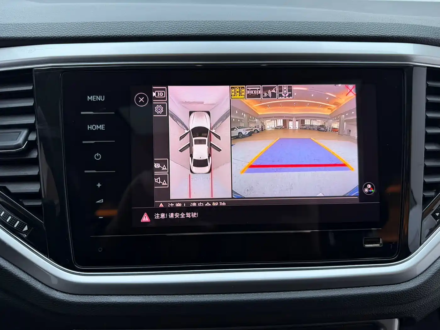 VOLKSWAGEN T ROC EXPLORING SONGS