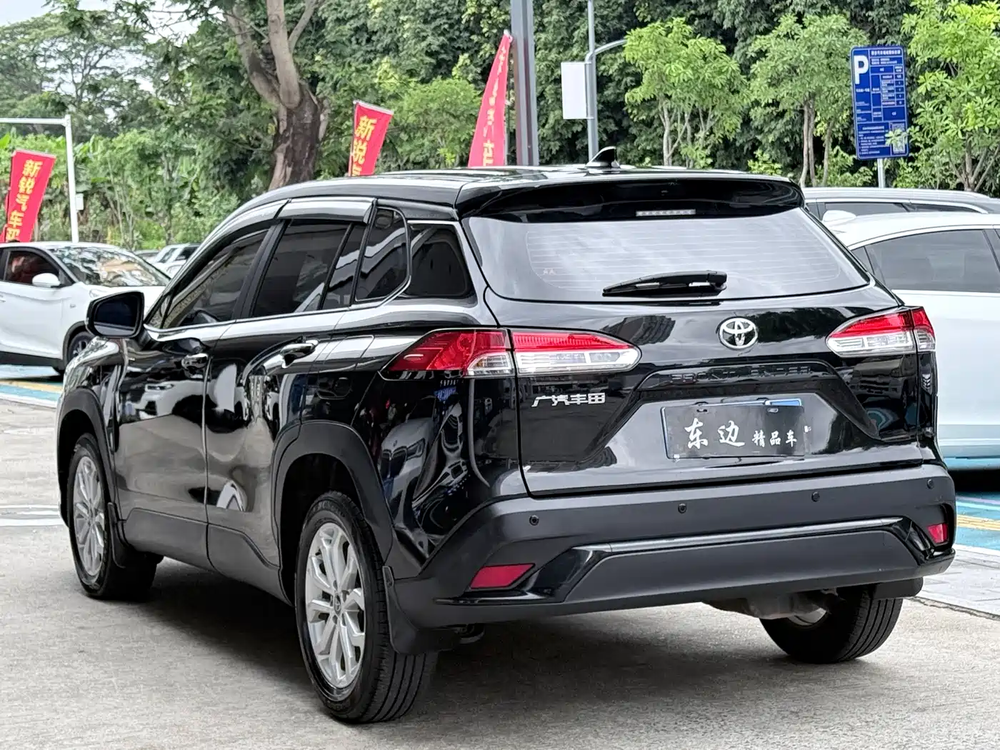 Toyota Frontlander 2023 2.0L CVT Elite Edition фото 8