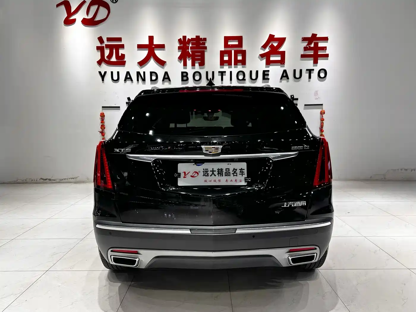 Cadillac XT5 2020 28T Luxury Model фото 16