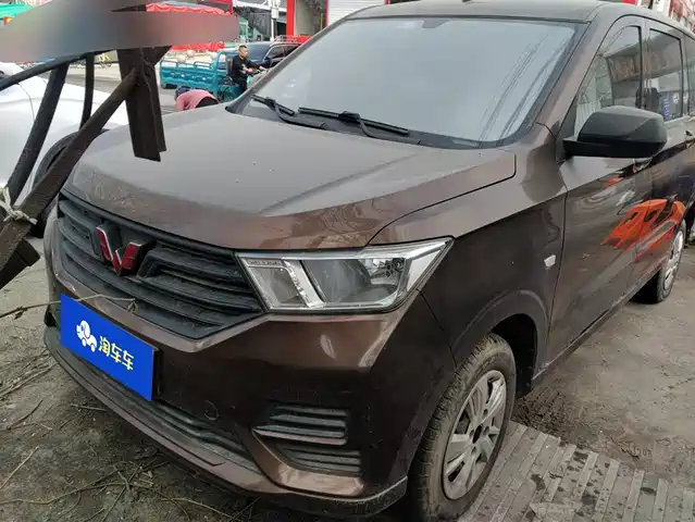 WULING WULING HONGGUANG