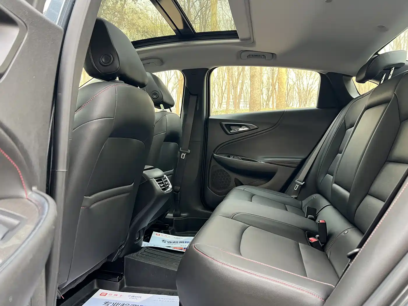 CHEVROLET MAI RUIBAO XL