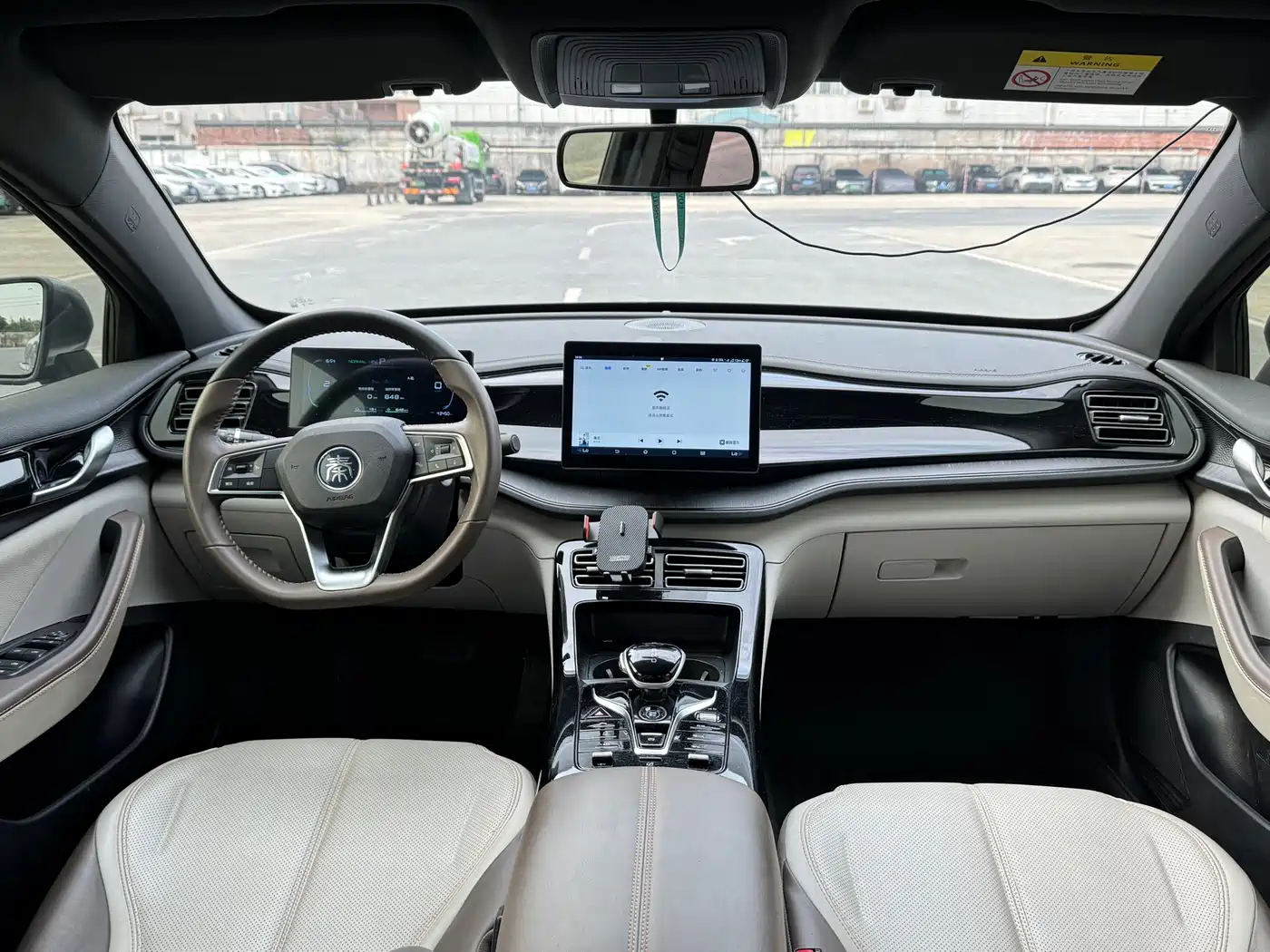 BYD Qin PLUS 2023 Champion Edition DM-i 55KM Leading фото 5