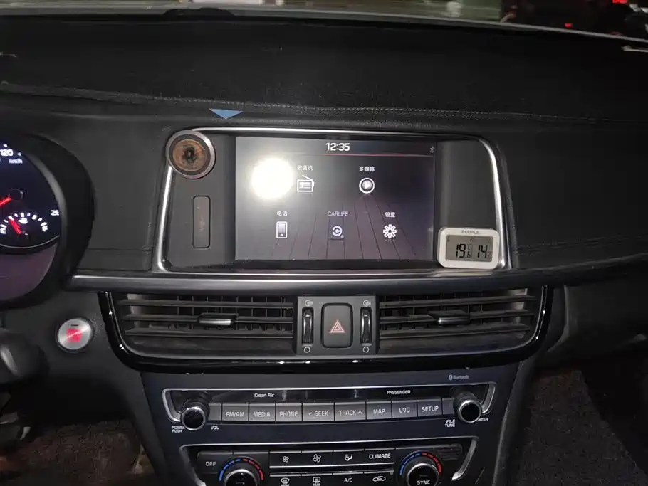 Kia K5 2016 1.6T Automatic LUX фото 13