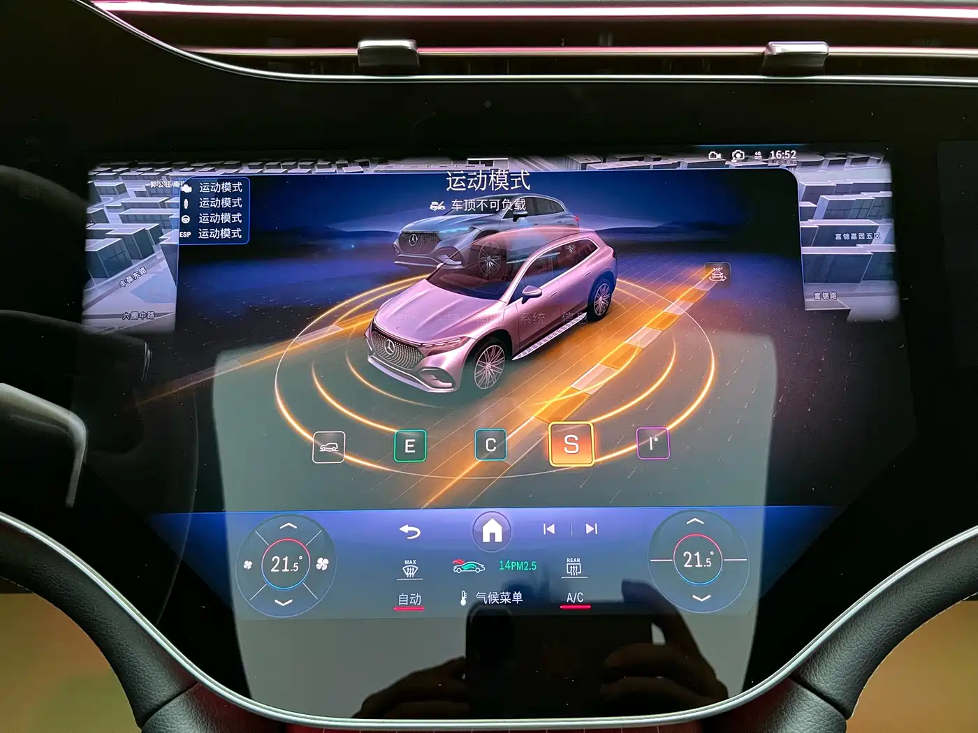 Mercedes-Benz EQS SUV 2023 450 4MATIC Pioneer Edition фото 21