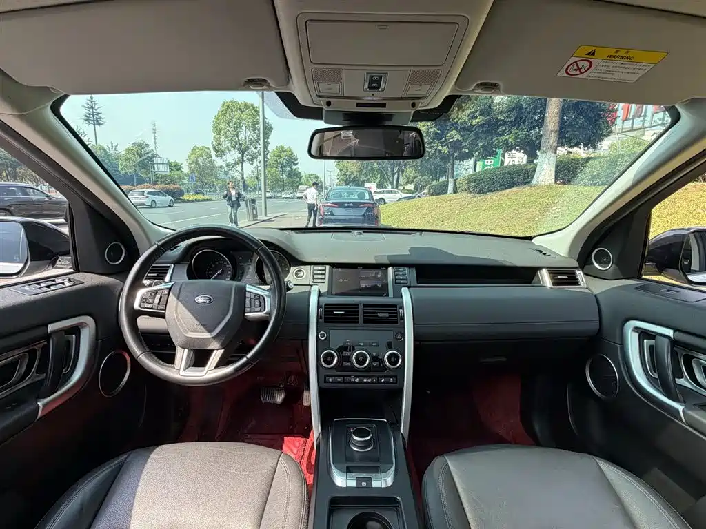 Land Rover Discovery Sport 2019 240PS SE Edition China VI фото 11