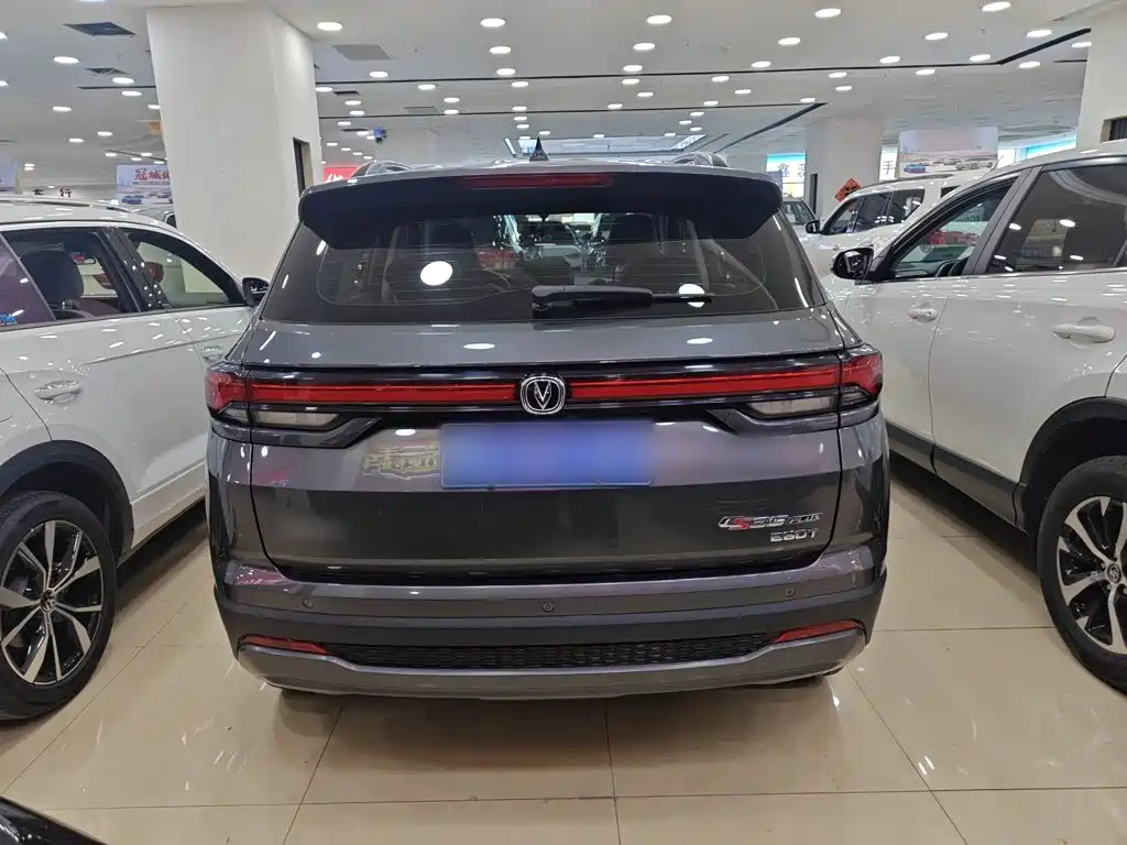 Changan CS35 PLUS 2023 2023 Enjoyment Edition 1.4T DCT Luxury