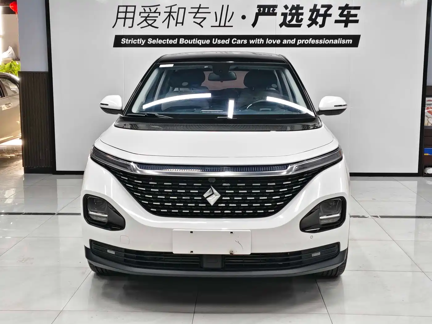 2020 Baojun RM-5