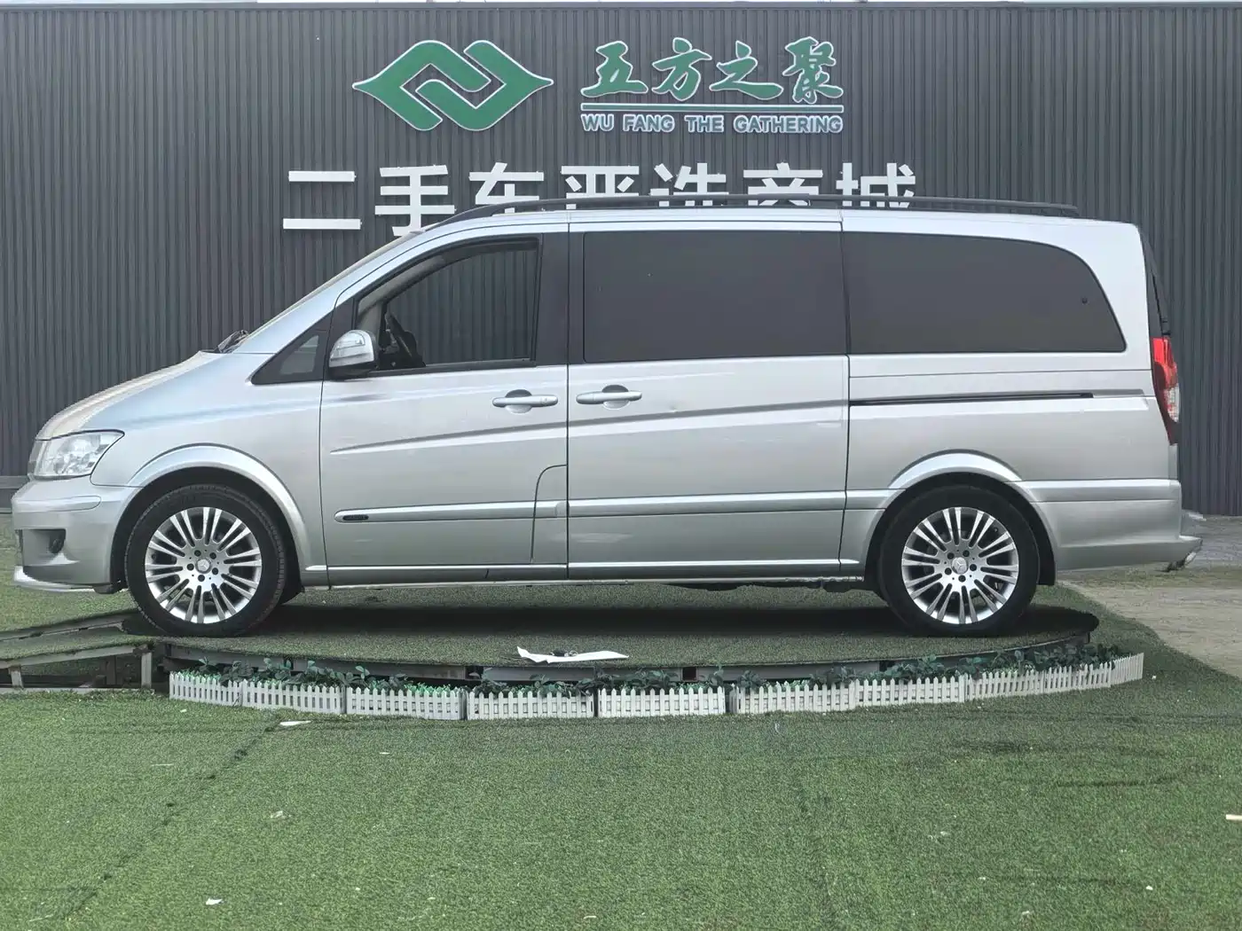 Mercedes-Benz Viano 2013 3.5L Haochi Edition фото 22