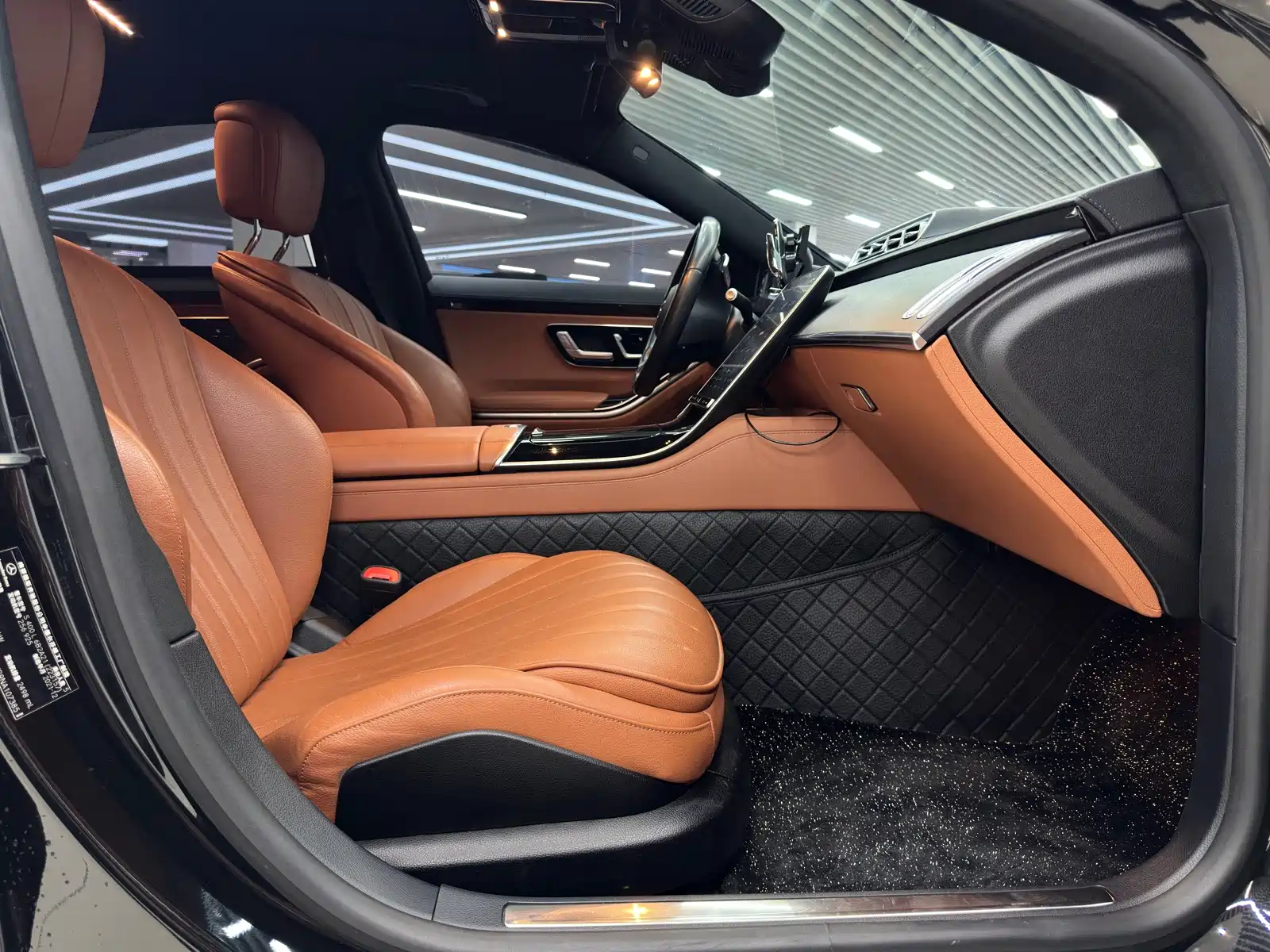 صورة 14 - Mercedes-Benz S-Class