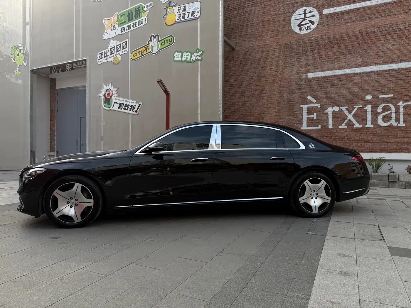 Mercedes-Benz Maybach S-Class 2024 Facelift S 480 4MATIC фото 4