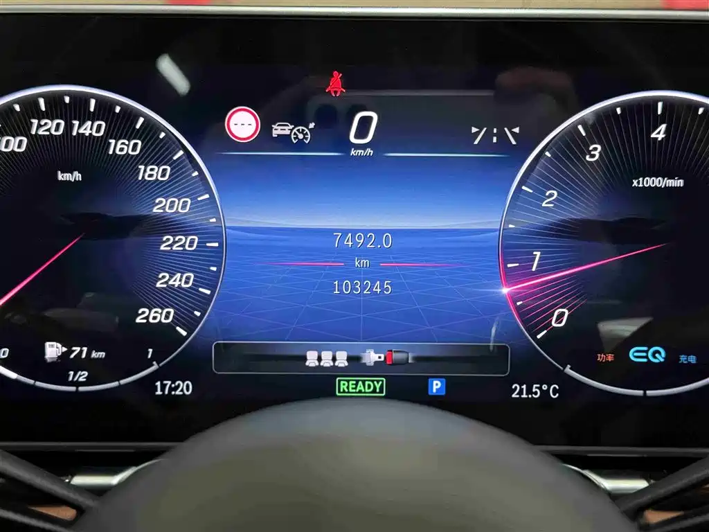 MERCEDES-BENZ S CLASS