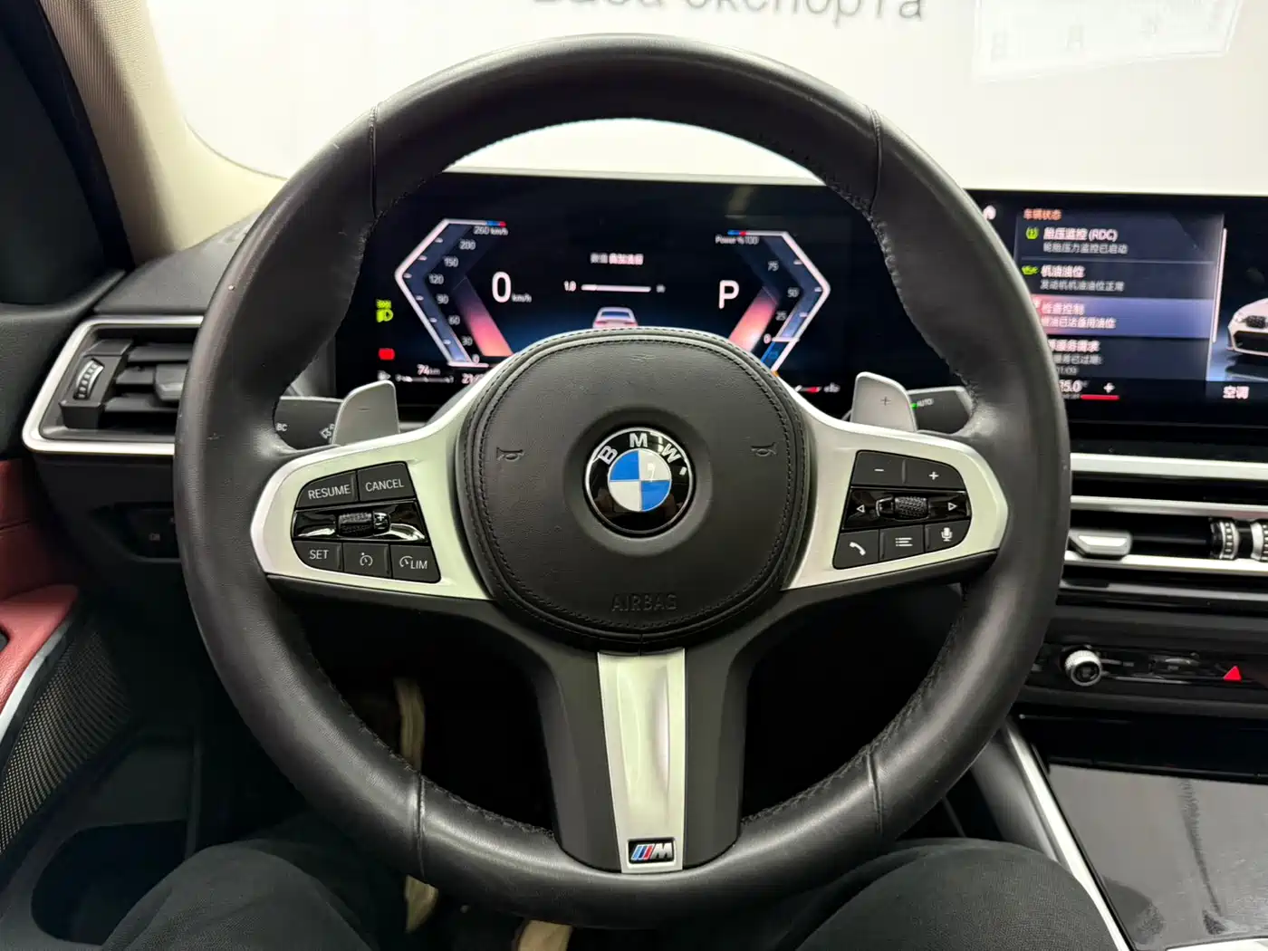 BMW 3 Series 2023 320Li M Sport Package фото 7