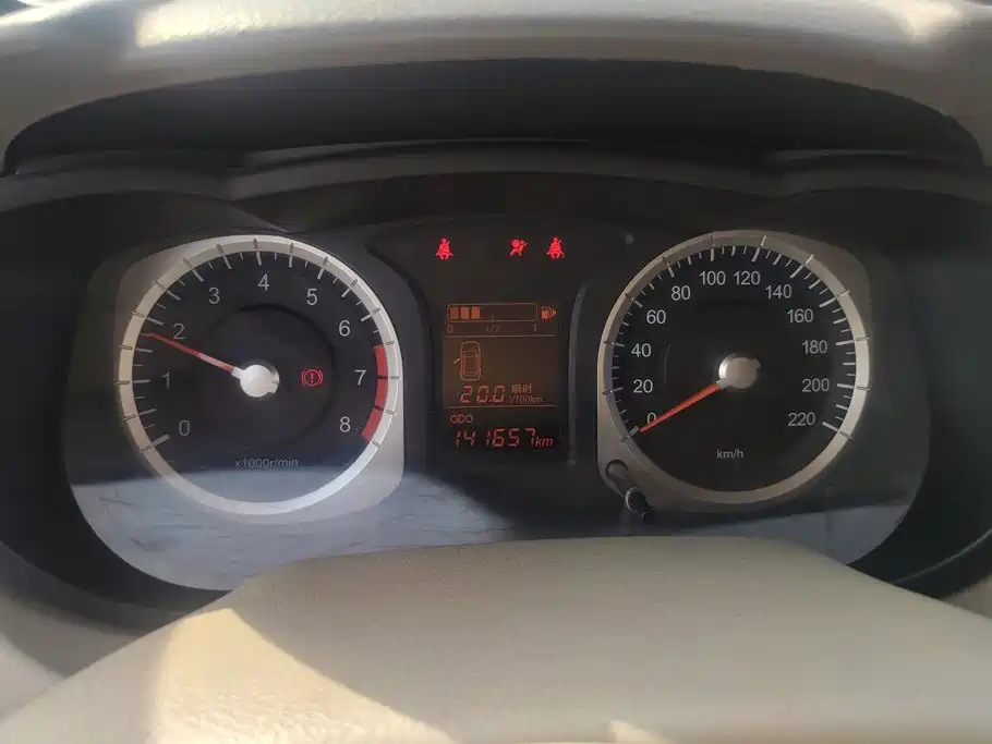 Venucia D50 2014 2013 1.6L Manual Fashion