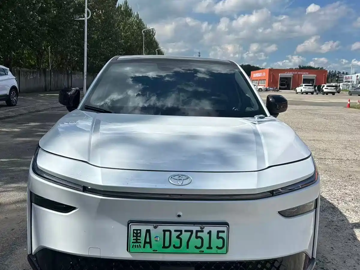 Similar car