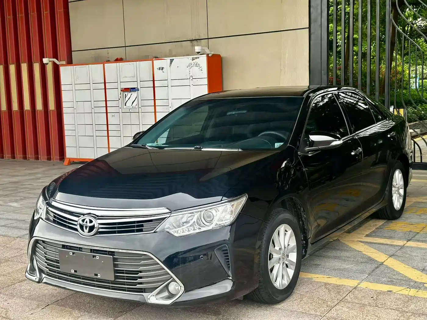 Toyota Camry 2015 2.0G Leading Edition