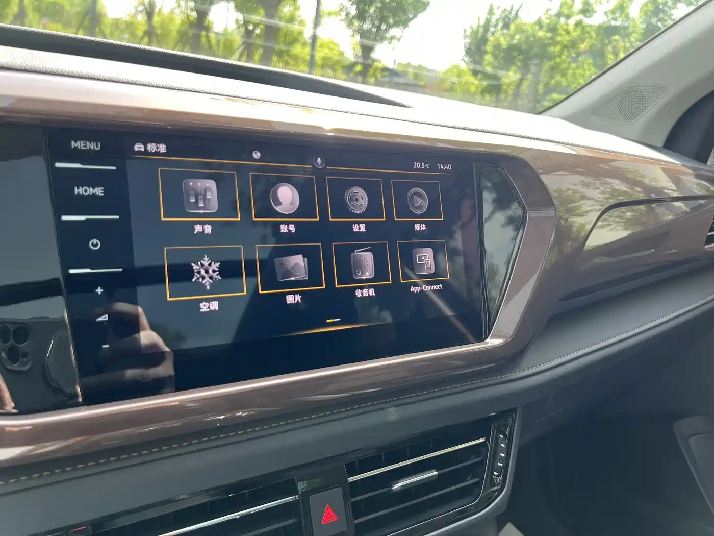 Volkswagen Tharu 2022 280TSI FWD Luxury Edition фото 23