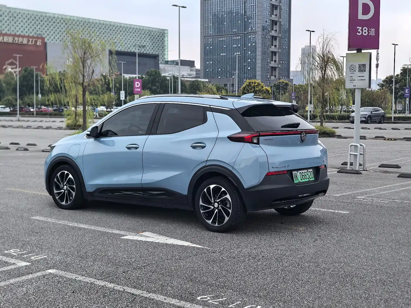 Buick Velite 7 2020 2020 652E Connected Smart