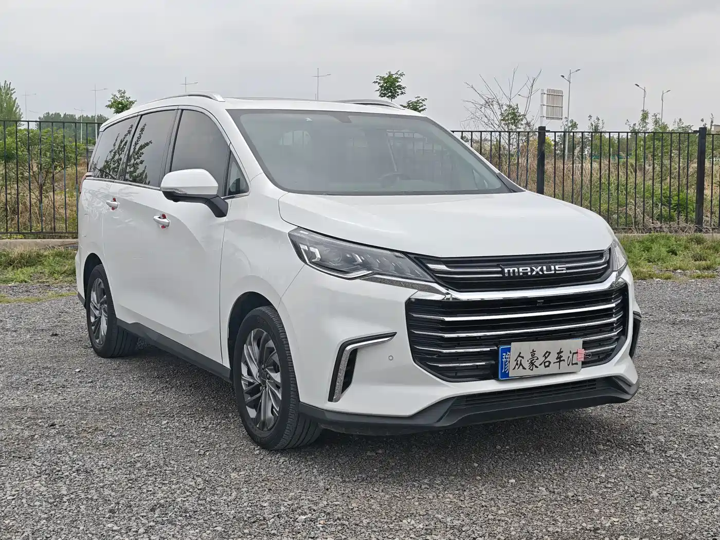 SAIC MAXUS CHASE G50