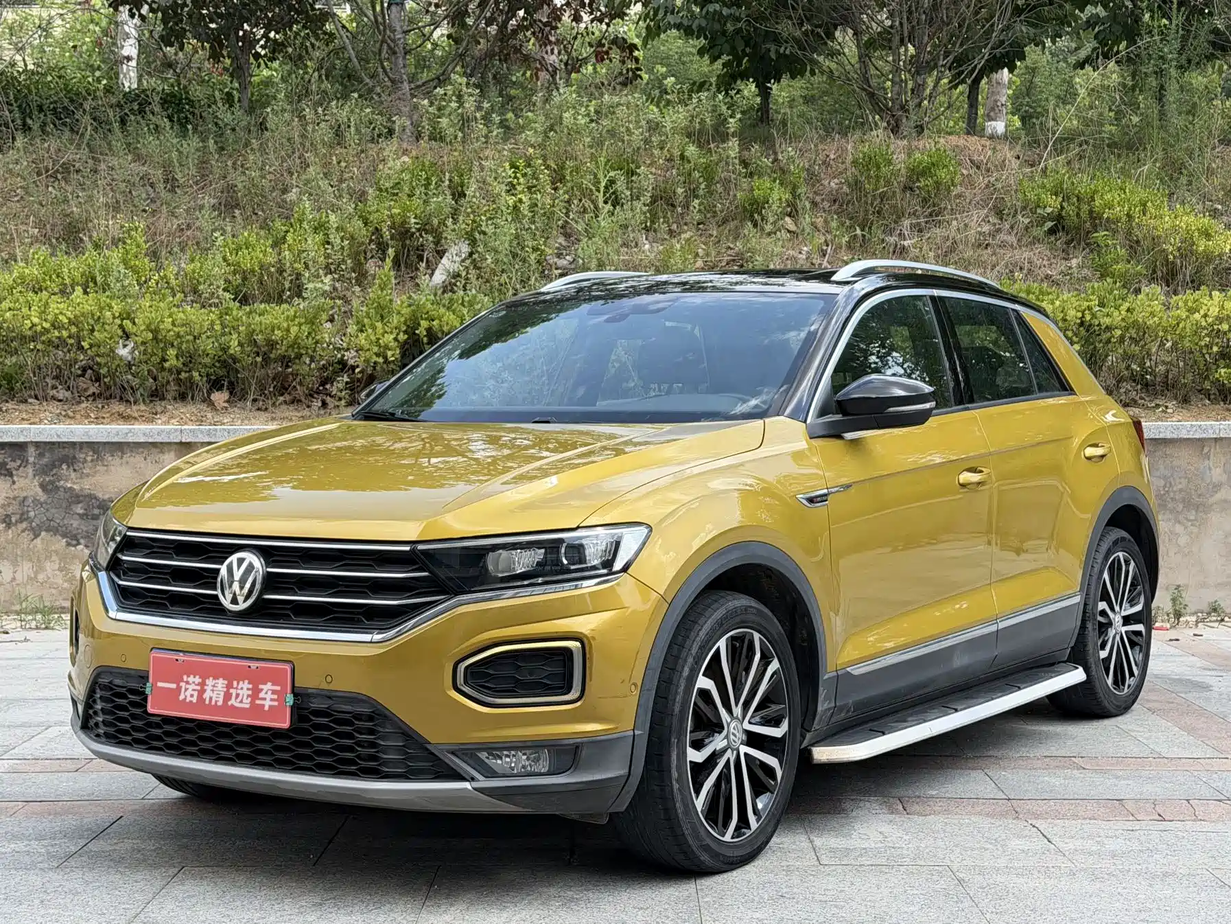 Photo 1 - Volkswagen T-ROC
