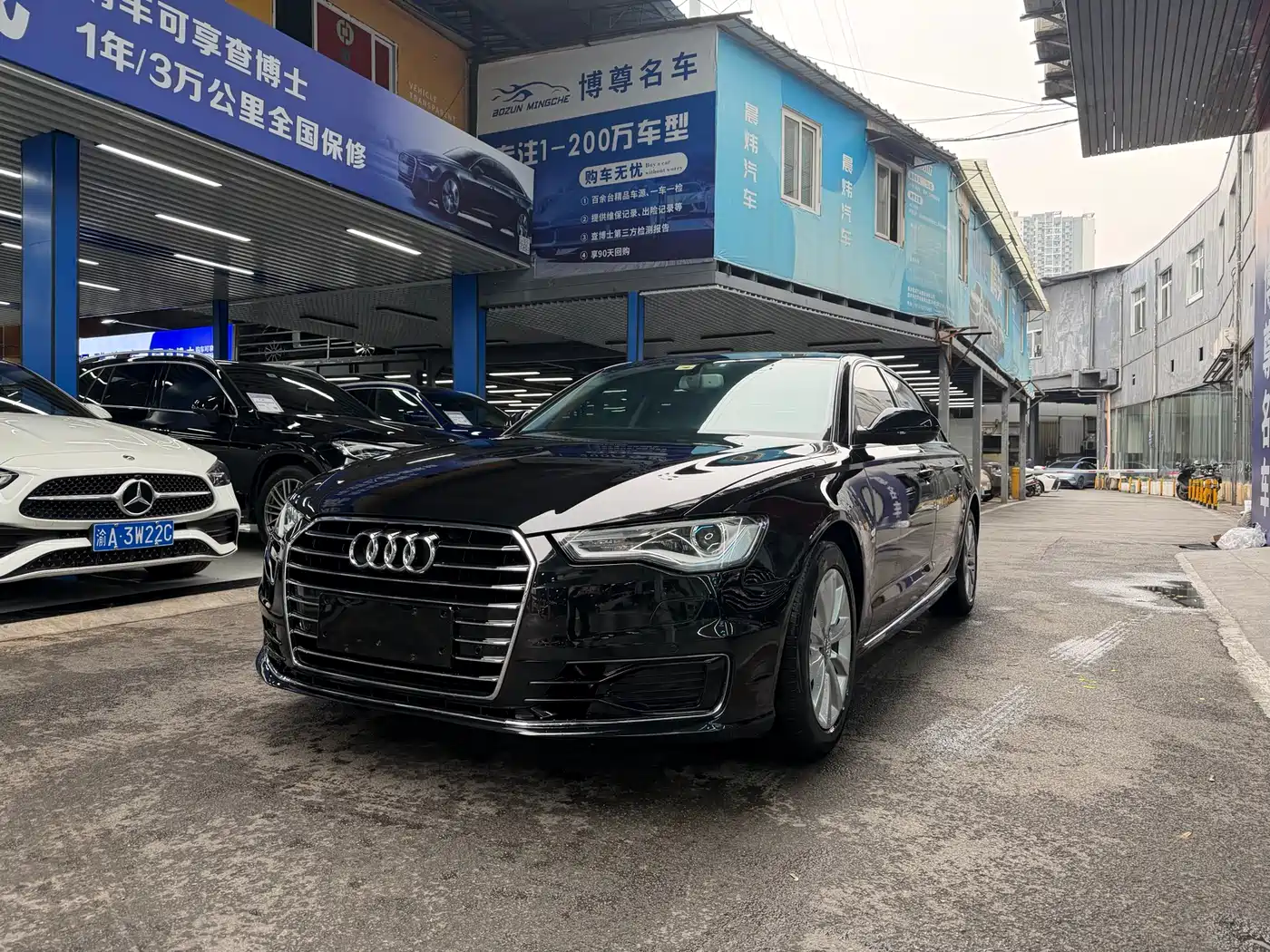 Audi A6L 2016 30 FSI Technology