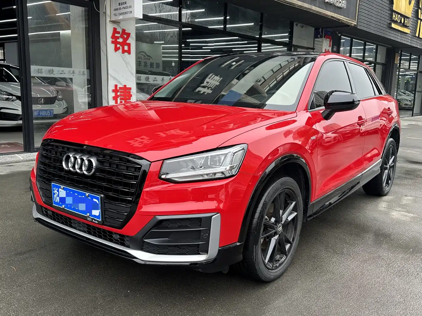 Audi Q2L 2021 35 TFSI Progressive Dynamic