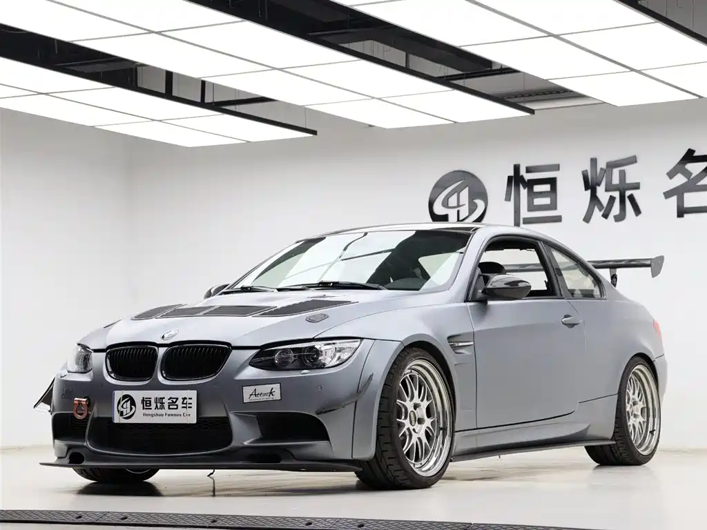 BMW M3 2014 2011 M3 Carbon Fiber Limited Edition