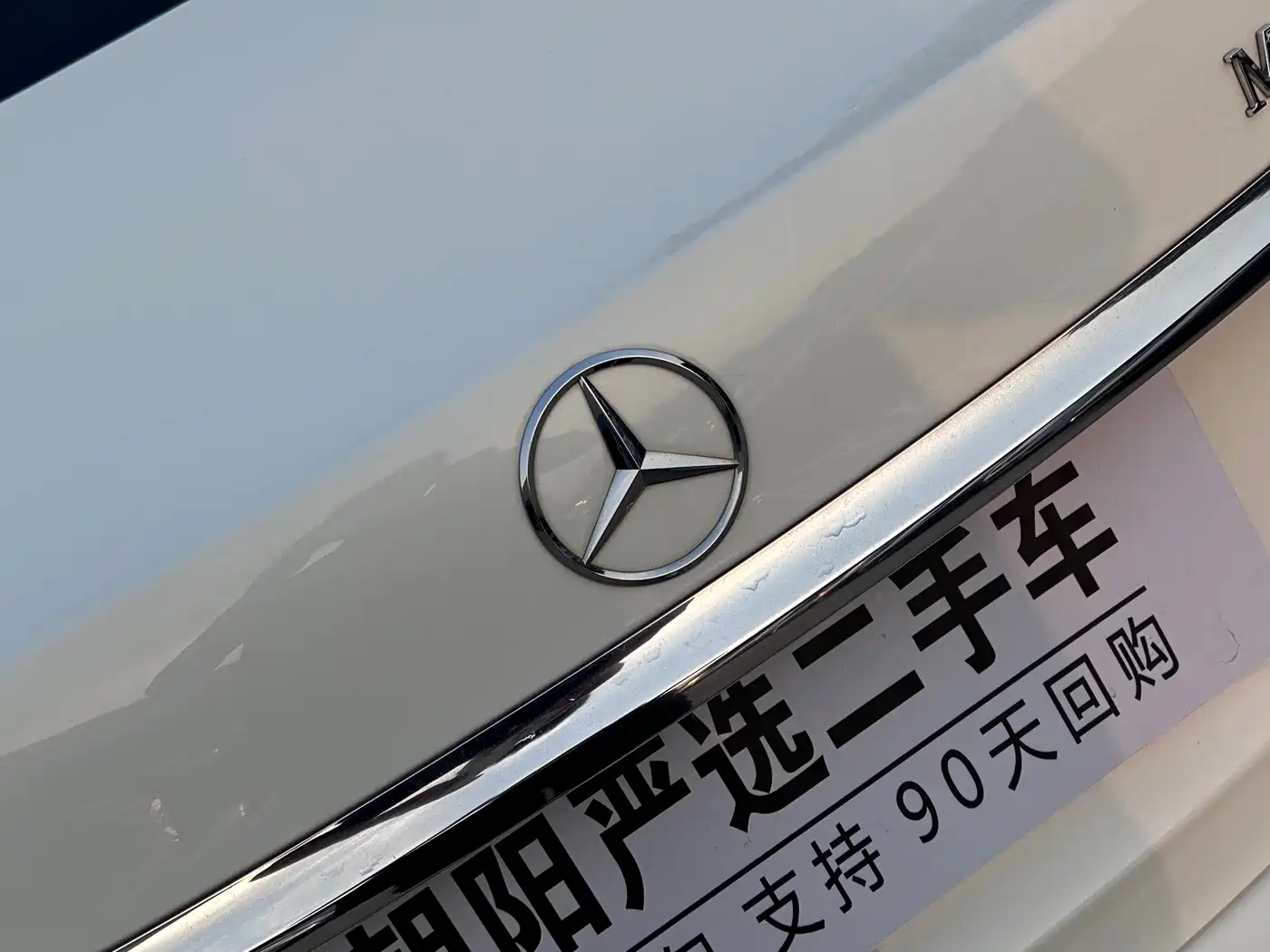 Mercedes-Benz E-Class 2016 E 300 L Sport Fashion Type фото 9