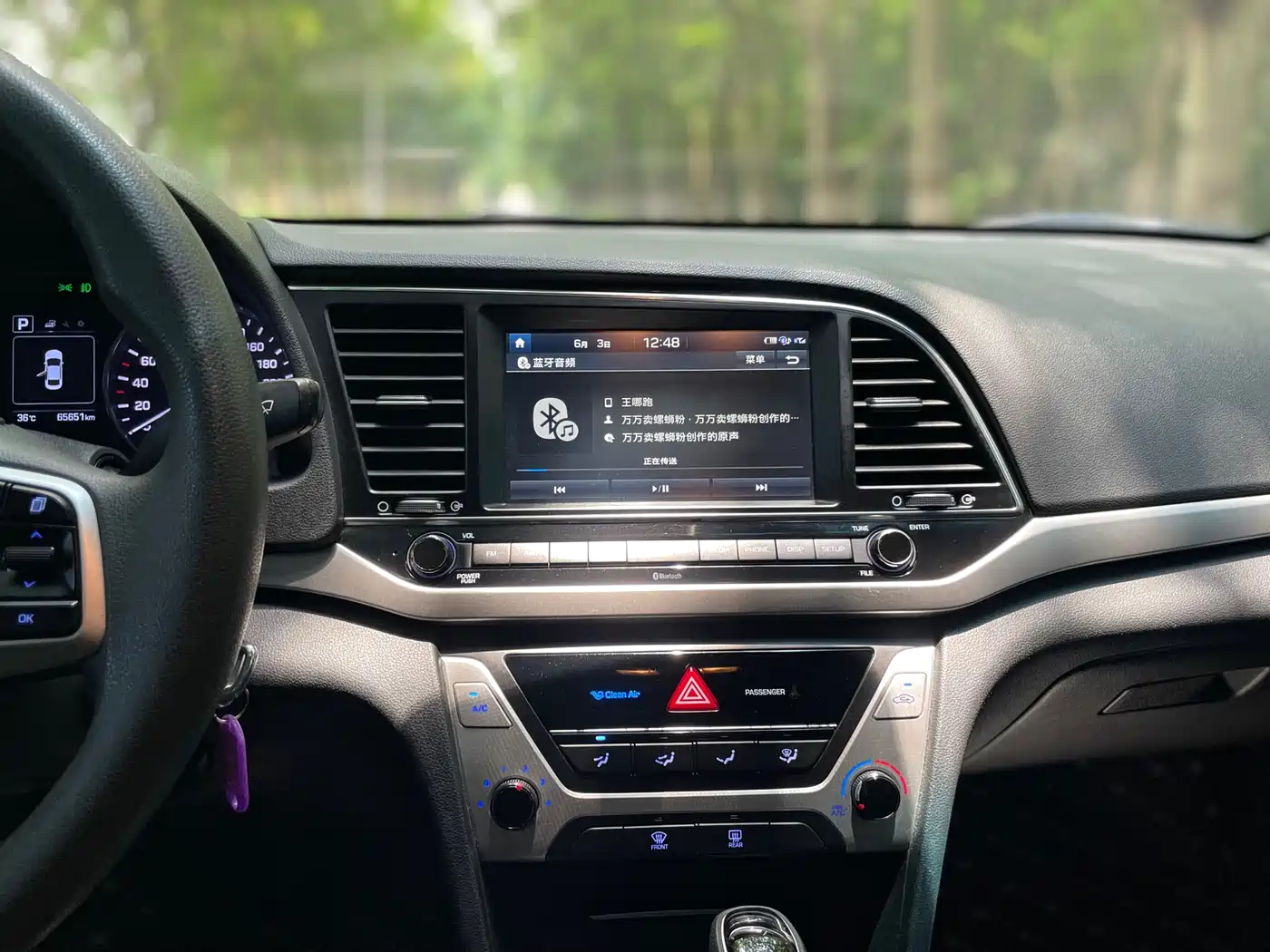 Hyundai Elantra 2016 Model 1.6L Automatic Smart Elite фото 10