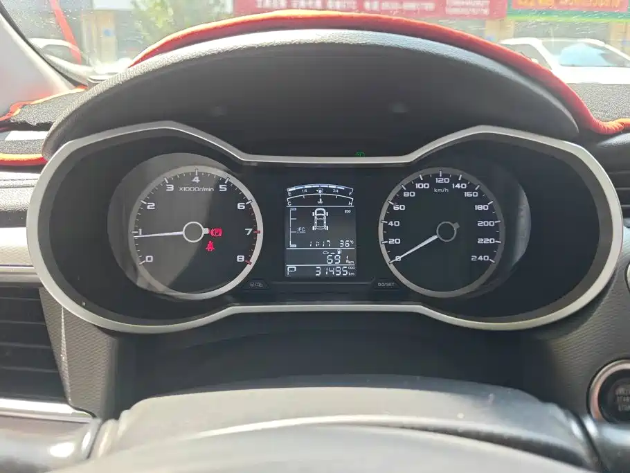 Geely Emgrand GL 2020 2020 1.4T CVT Asian Games Edition