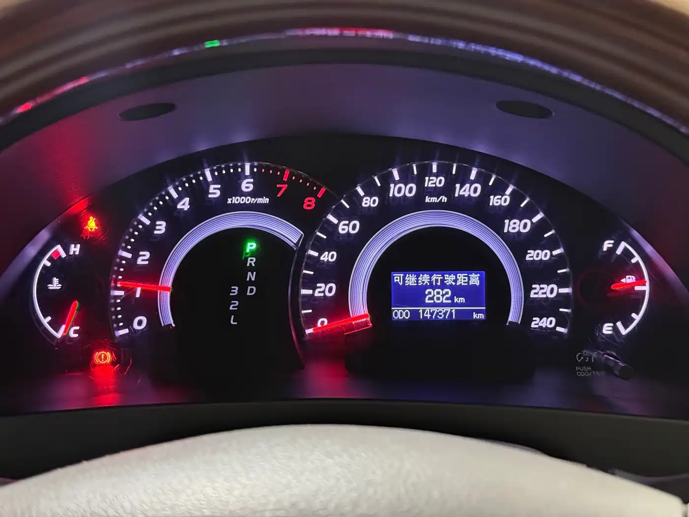 Toyota Camry 2013 200G Classic Luxury Edition фото 15
