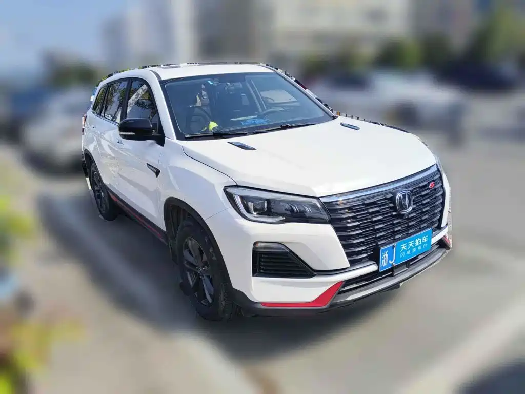 Changan CS75 2022 2022 Blue Whale Edition 1.5T Manual Elite