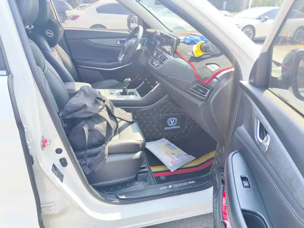 Changan CS75 2022 2022 Blue Whale Edition 1.5T Manual Elite
