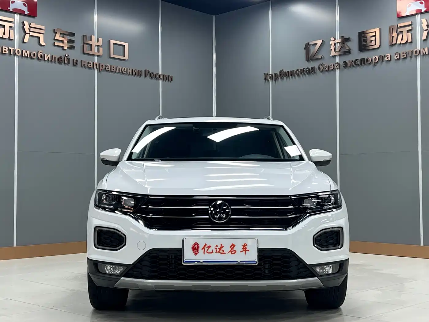 VOLKSWAGEN T ROC EXPLORING SONGS