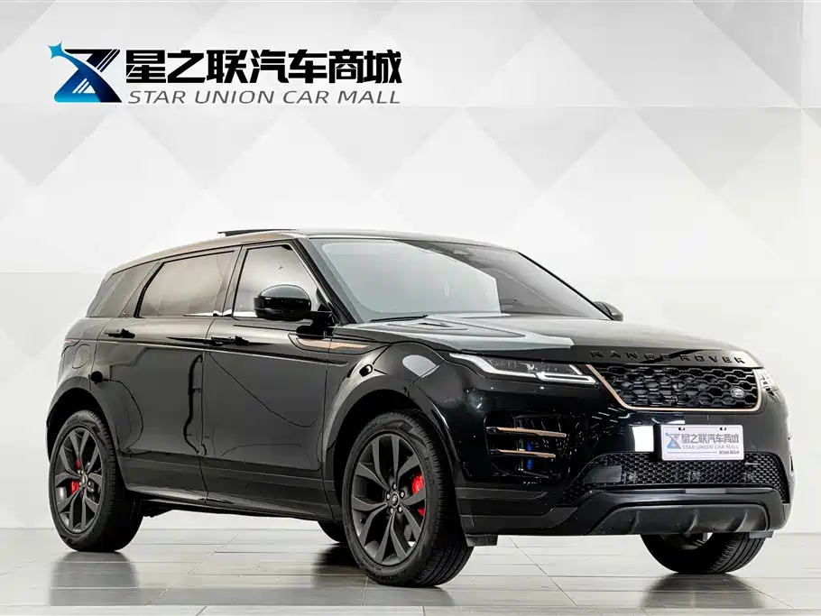 Land Rover Range Rover Evoque 2024 2023 Range Rover Evoque L 249PS Corinthian Bronze Special Edition