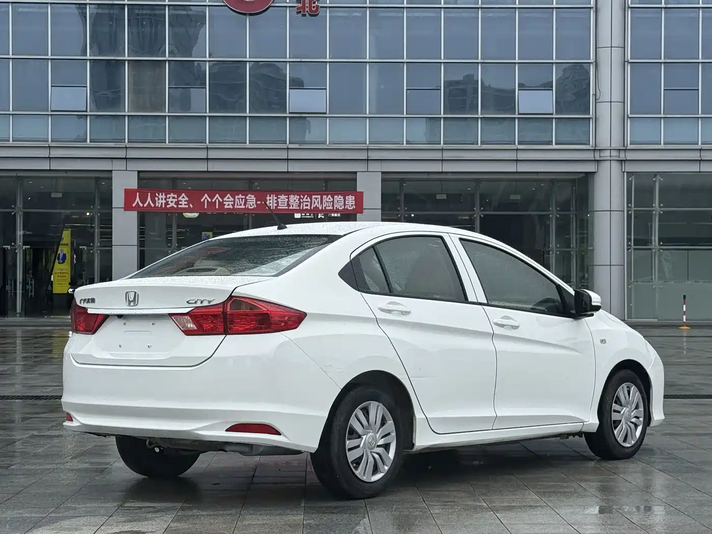 Honda City 2017 2017 1.5L CVT Comfort