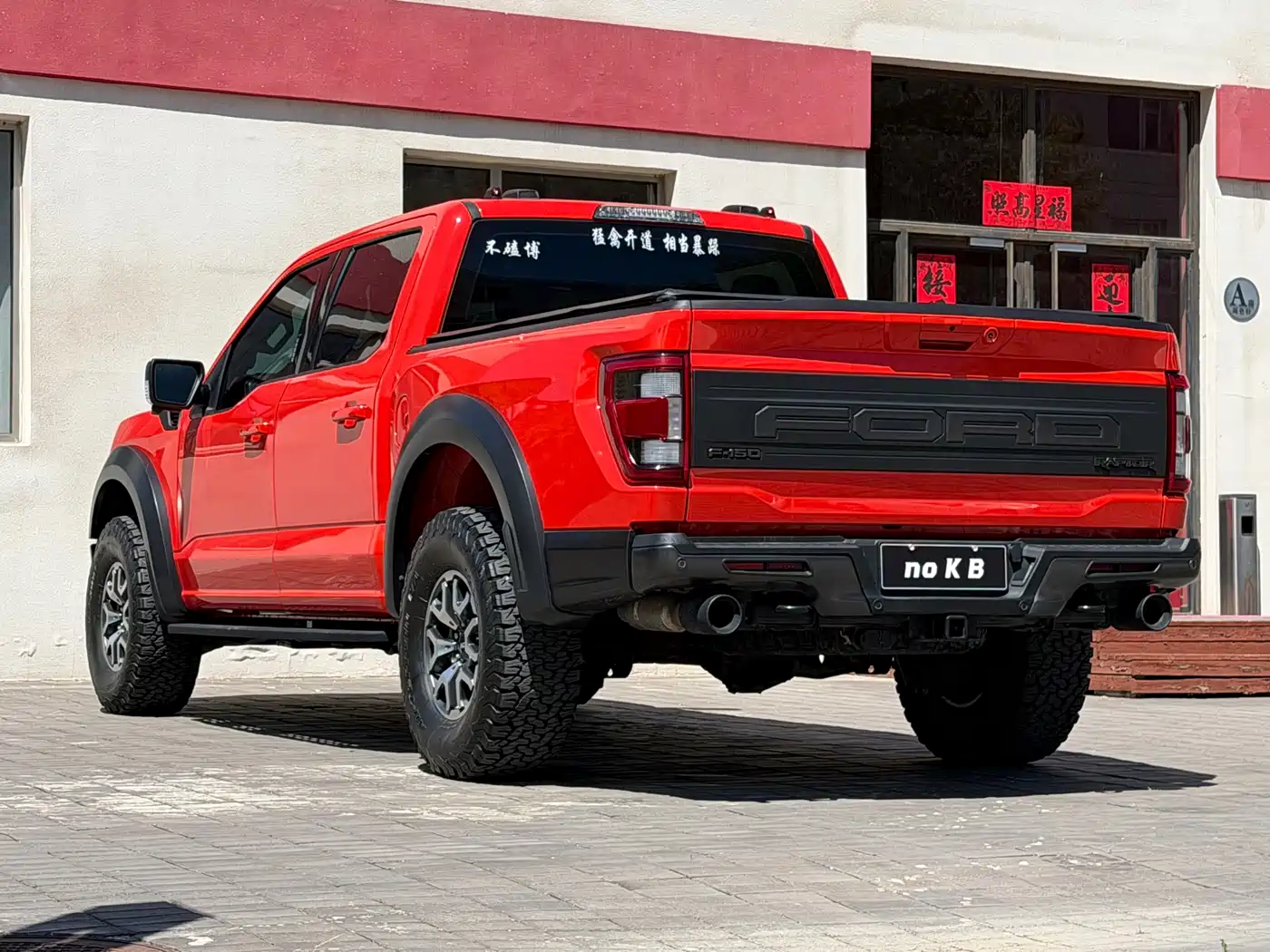 FORD F-150 RAPTOR