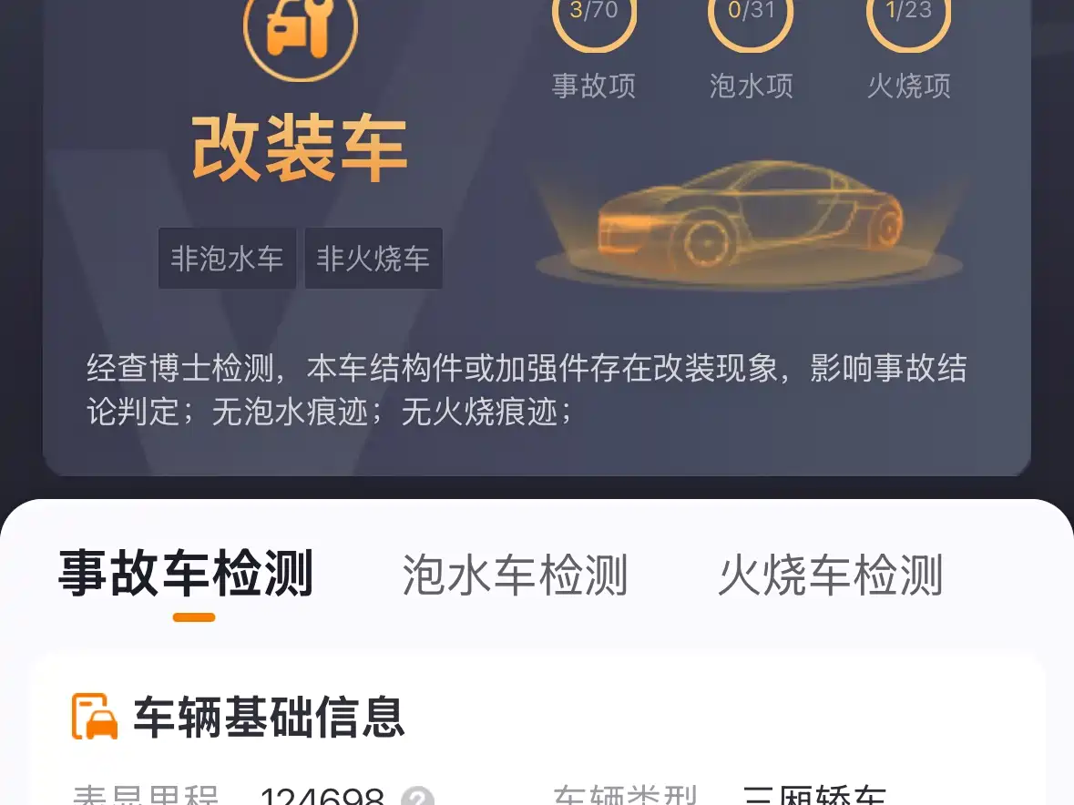 Lexus ES 2015 300h Comfort Edition фото 14