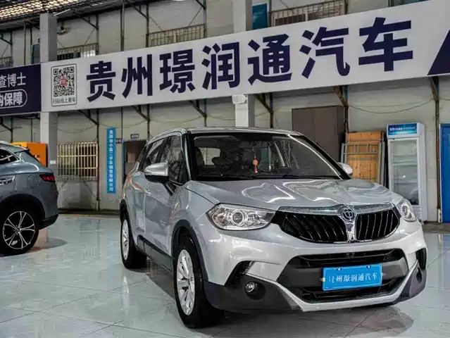 BRILLIANCE V3