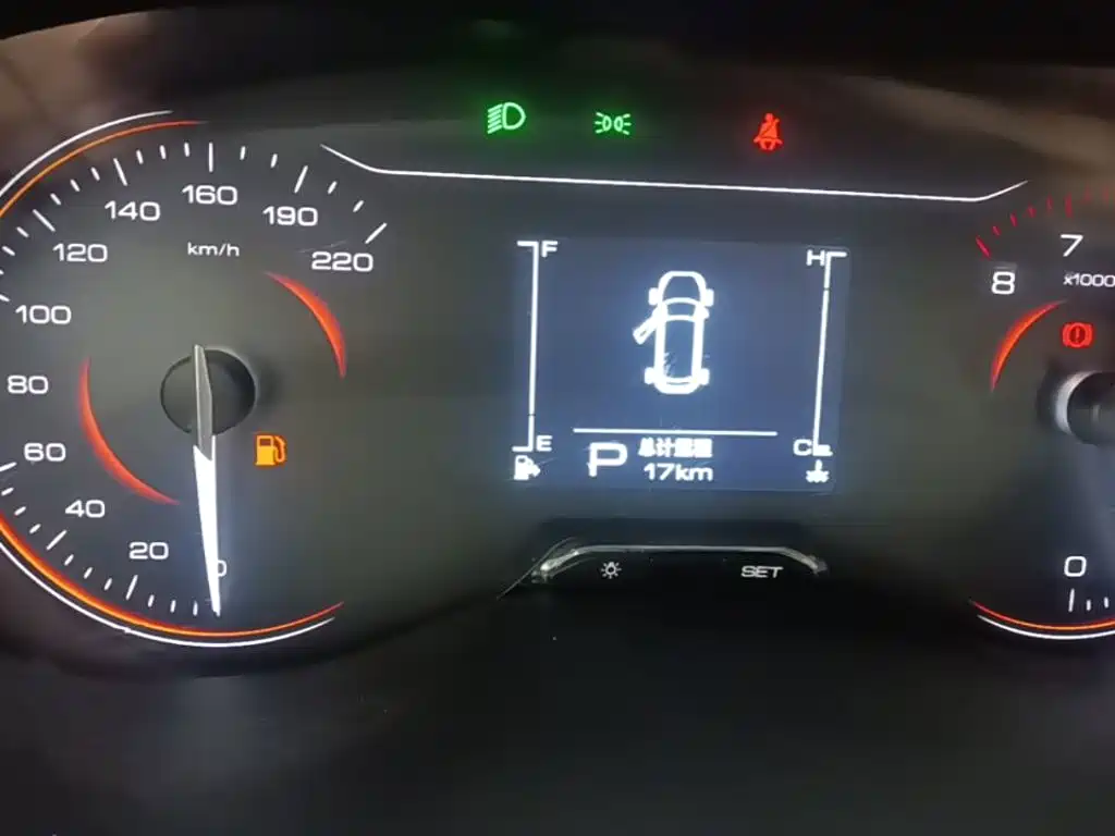 Wuling Motors Wuling Xingchi 2026 2026 1.5L CVT Fun Edition