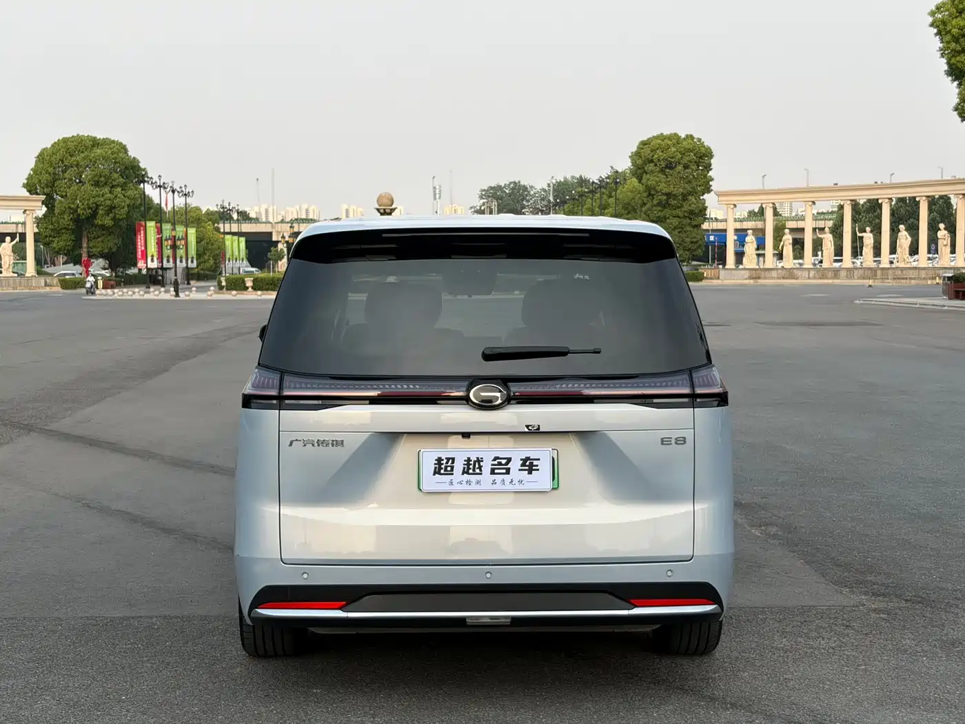 GAC Trumpchi Trumpchi E8 NEV 2024 Model 150km MAX+ фото 16